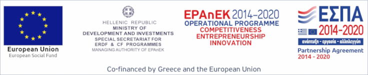 ΕΣΠΑ logo